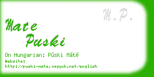 mate puski business card